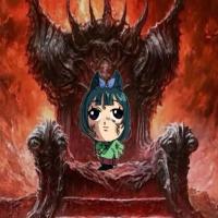 Anico